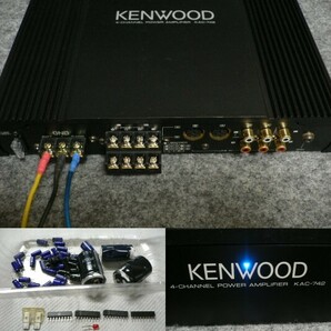 KENWOOD ケンウッド KAC-742 4ch パワーアンプ 部品交換済みの画像9