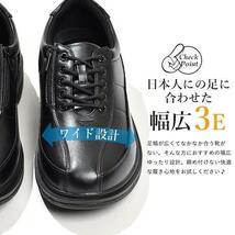 匿名 新品 ウォーキングシューズ メンズ ビジカジ 靴 スニーカー ブラック 26.0cm シューズ_画像4