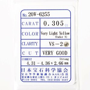 W-38☆ルース ダイヤモンド 0.305ct（VerylightYellow/VS-2/VERYGOOD）日本宝石科学協会ソーティング付きの画像5