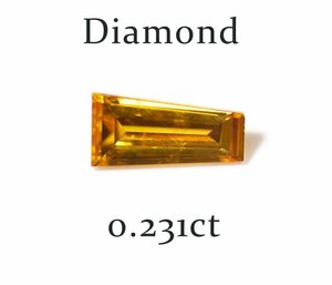 Y-2* loose diamond 0.231ct(FancyIntenseOragy/SI-2/BAGUETTE) Japan gem science association so-ting attaching 