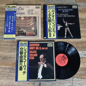 全て 独テラーク（TELARC）7枚セット 直輸入帯 obi 高音質ステレオ クラシック Classic 名盤 長岡鉄男氏絶讃の優秀録音レーベルの画像4