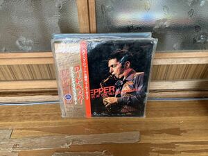 全て アート・ペッパー ジャズ レコード14枚セット obi 帯付き Art Pepper Jazz ⑥