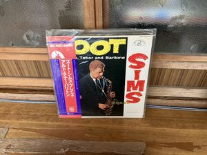 全て ズート・シムズ ジャズ レコード8枚セット obi 帯付き ZootSims Jazz ②