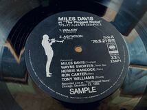 全て マイルス・デイビス ジャズ レコード30枚セット obi 帯付き MilesDavis Jazz ②_画像7