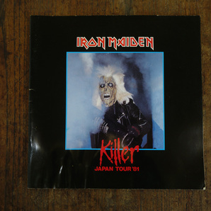 Iron Maiden Killer アイアン・メイデン 日本公演 ツアー パンフレット Japan Tour’81 パンフレット 1981年 来日 ツアー 日本公演の画像1