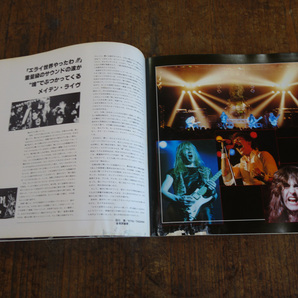 Iron Maiden Killer アイアン・メイデン 日本公演 ツアー パンフレット Japan Tour’81 パンフレット 1981年 来日 ツアー 日本公演の画像5
