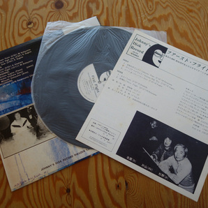和ジャズ 希少帯 片山光明 / ファースト・フライト Johnny’s Disk オリジナル盤 JD-03 Japanese Jazz with OBI レコード LPの画像3