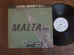 轟音 白プロモ/JVC高音質 MALTA / SWEET MAGIC プロモーション用特別ハイライト盤 和ジャズ 佐藤允彦 村上PONTA秀一 ジャズ喫茶等に