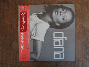 帯付き 美品 Diana Ross ダイアナ・ロス / Diana / Motown / VIP-6720