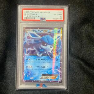 PSA10 グレイシアEX　THE BEST OF XY