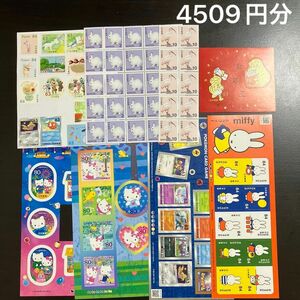 切手　ミッフィー サンリオ　ポケモン　シールタイプ　63円　84円　10円　2円　80円　未使用