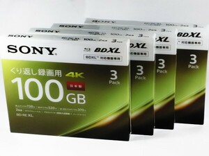 # SONY BDXL 3 layer 100GB 3 sheets pack 4 piece set (3BNE3VEPS2)