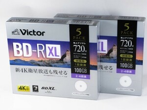 ■ ビクター 100GB　５枚パック　２個セット　(VBR520YP5J2)