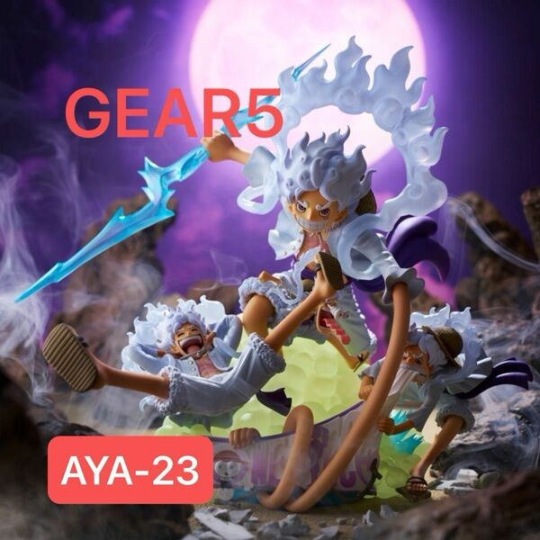 TOEI ANIMATION COLLECTION　－GEAR5－　ワンピース