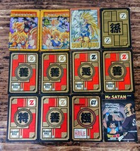 良品あり ドラゴンボール カードダス 本弾 スーパーバトル アマダ キラ カード 大量 まとめ売り 正規品 84枚_画像9