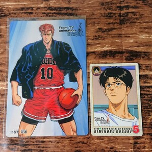 新品 希少 スラムダンク カードダス アマダ PP 硬質両面ブロマイド No.17 桜木花道 プラスチック カード ポストカード 下敷き グッズの画像4