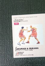 美品 スラムダンク カードダスマスターズ カードダス 桜木花道&流川楓 No.114 井上雄彦 書き下ろし カード_画像7