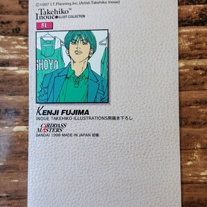 美品 スラムダンク カードダスマスターズ イラストコレクション No.51 藤真健司 井上雄彦 原画 カードの画像3