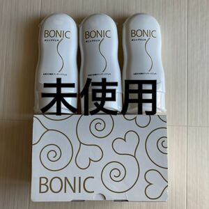 【未使用品】ボニック BONIC 本体＆ジェル3本