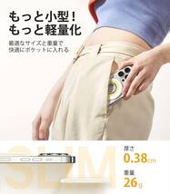 【訳有未使用】【2024佳作&MagRing】 Andobil スマホリング Magsafe マグセーフ リン…_C_1883_画像7