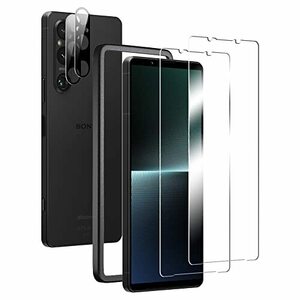 【訳有未使用】Xperia 1 V フィルム 2枚 * カメラフィルム【旭硝子素材製】2枚 Xperia 1 …_C_1878