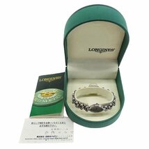 １円～ ロンジン LONGINES L6.123.4 時計 レディース　ブランド クオーツ QZ SS オーバル シルバー文字盤 (v0080571500)_画像9