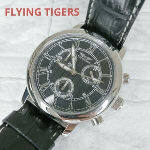 FLYING TIGERS 時計　フライングタイガー