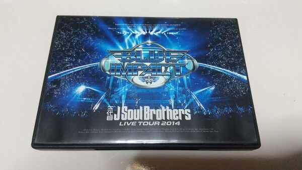 三代目J SOUL BROTHERS 【BLUE IMPACT】DVD