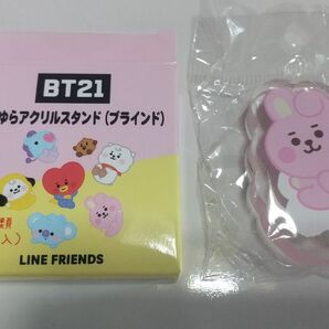 BT21 ゆらゆらアクリルスタンド COOKY