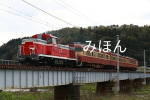 えちごトキめき鉄道&JR東日本　DE10 1700+413系・455系　B