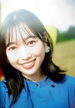 BLT'22年11★小坂菜緒北川悠理和泉芳怜村島未悠櫻井優衣髙石あかり吉田伶香田村保乃小池美波大盛真歩出口夏希香音芹澤優天野ひかる加藤小夏_画像7