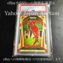 (5枚限定！) 南野拓実 / 2020-21 PANINI PRIZM PREMIER LEAGUE SOCCER EPL Gold Power 1/5 PSA9 POP1 鑑定済み カード リバプール サイン無_画像1