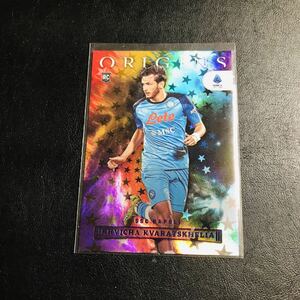 (RC) Khvicha Kvaratskhelia / 2022-23 PANINI Chronicles SOCCER / Origins Purple Astro ルーキーカード！ クヴァラツヘリア ナポリ