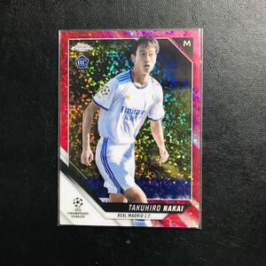 (RC) 中井卓大 / 2021-22 Topps Chrome UEFA Champions League Pink Mini-Diamond #/175 ルーキーカード！ 175枚限定 レアルマドリード