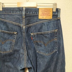 希少☆90's OLD Levi's512 インディゴデニムパンツ ジーンズ ジーパン W34 ビンテージ オールド リーバイス512 フィリピン製 古着 USED