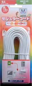  modular code plug attaching 6 ultimate 4 core /2 core combined use telephone line exchange for repair normal type white 15m