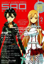 ＳＡＯ ソードアート オンラインマガジン　Vol.２　アニメ ゲーム 【雑誌】_画像1