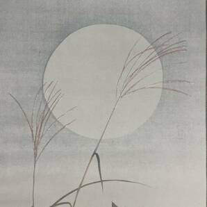【模写】Y-694掛軸 絹本 印刷 高級工芸 限定品 酒井抱一 秋草螽斯図の画像4