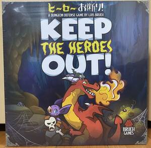 ヒーローお断り！(KEEP THE HEROES OUT!) ギルドマスターの復讐拡張込み 日本語版 未開封新品