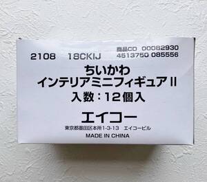 ちいかわ　インテリアフィギュア2 12個入 未開封BOX ちいかわ　うさぎ　ハチワレ　パジャマ