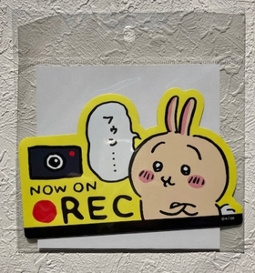 ちいかわ エンジョイドライブ！カーマグネット うさぎREC