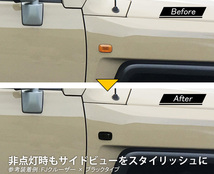 トヨタ FJクルーザー クリスタル LED サイドマーカー ブラック ランプ レンズ ライト 新品 左右 外装 社外 クリスタルアイ GSJ15W_画像4