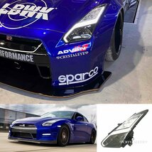 ニッサン R35 GTR GT-R 後期スタイル 高輝度イナズマ LEDファイバー ヘッドライト シーケンシャル 前期/中期用 新品左右セット_画像2