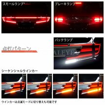 即納 30系 後期 ヴェルファイア アルファード ファイバー LEDテール クリスタルアイ 新品5ピースセット レッドクリアー_画像4