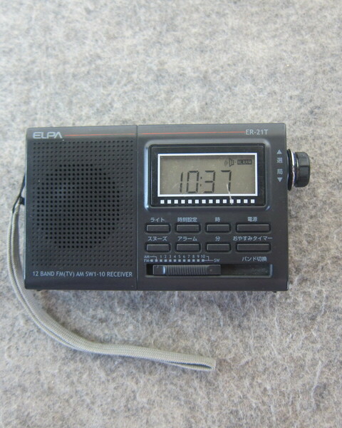 ELPA 朝日電器 12バンドFM/AM/SWラジオ ER-21T 新電池付 動作確認品 12-28-2