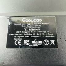 107【通電OK】Geoyeao Type-c Portable Monitor EVP-302 モバイル モニター ディスプレイ 薄型 軽量 13.3インチ 高解像度 ノングレア 液晶_画像6