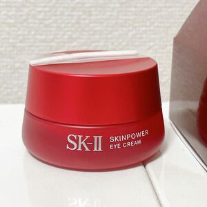 SK-II SK-2 スキンパワー アイ クリーム 15g 正規品