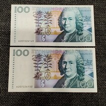 外国紙幣　旧紙幣　計３３枚　台湾　ニュージーランド　フランス　イタリア　スロベニア　ルーマニア　リトアニア　ネパール　スウェーデン_画像4