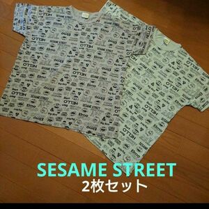 セサミストリート Tシャツ 2枚セット メンズ