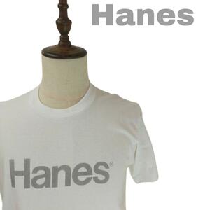 Hanes